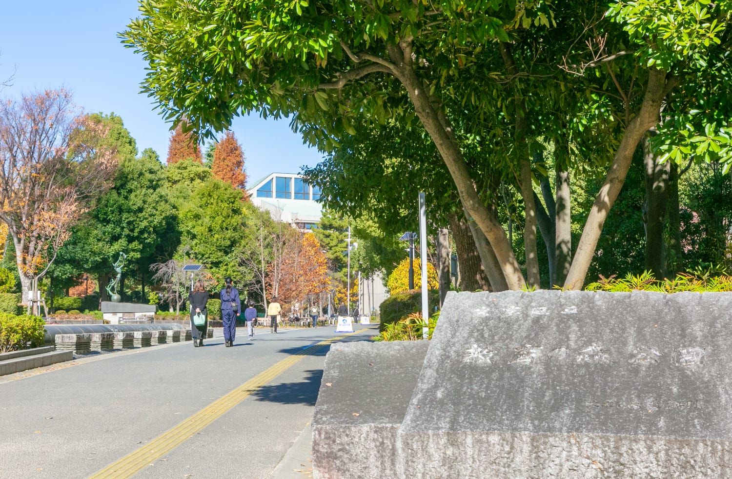 教育の森公園（徒歩26分/約2,060m）