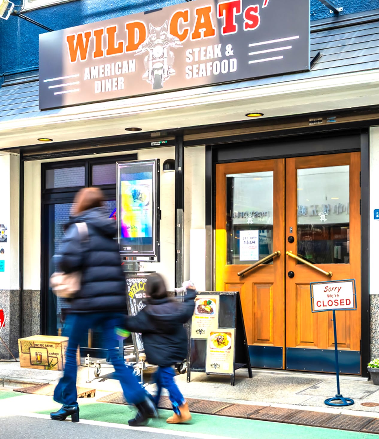 荏原町商店街（徒歩3分/約210m）