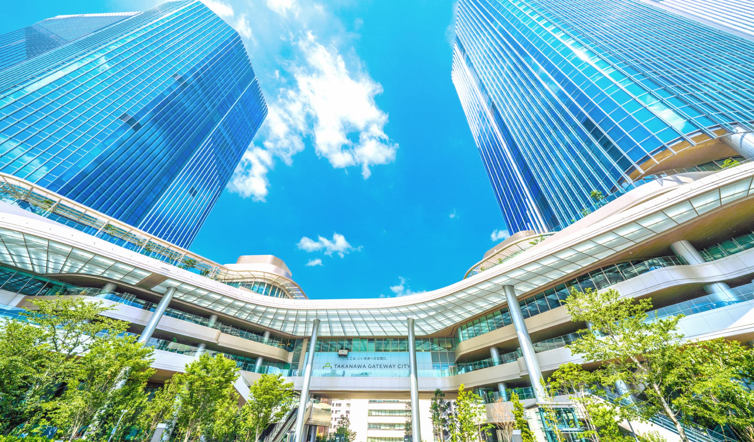TAKANAWA GATEWAY CITY