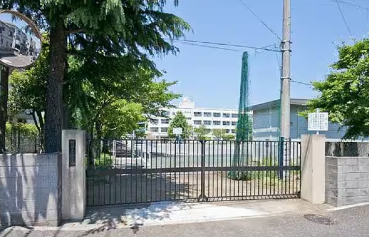 横浜市立大綱小学校（徒歩7分/約520m）