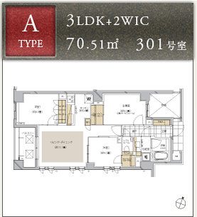 間取り｜文京区 新築マンション「ディアナコート文京千石」