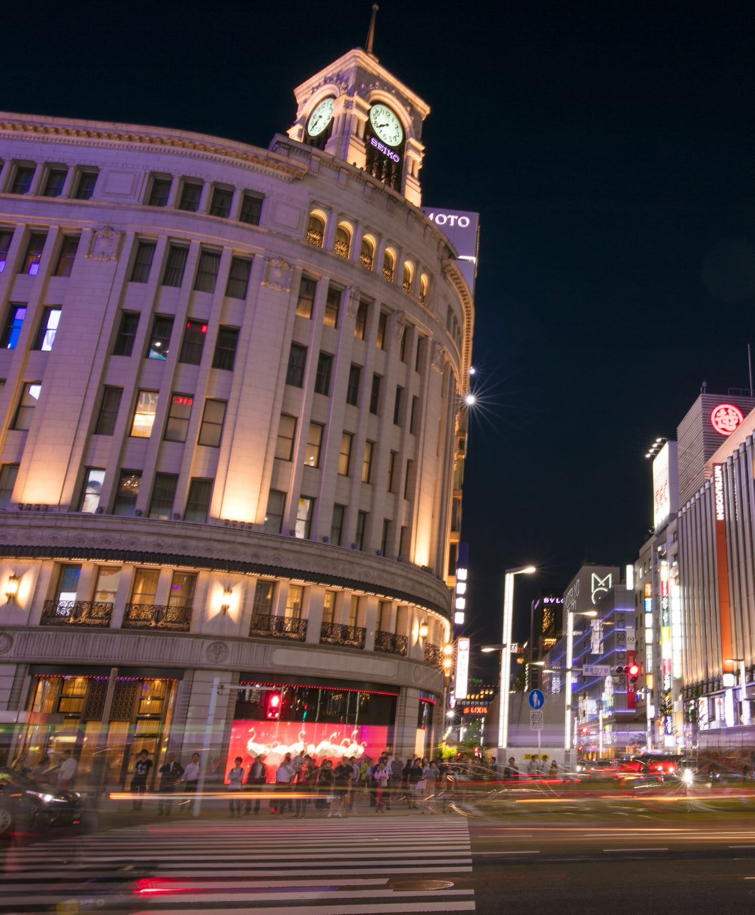Ginza
