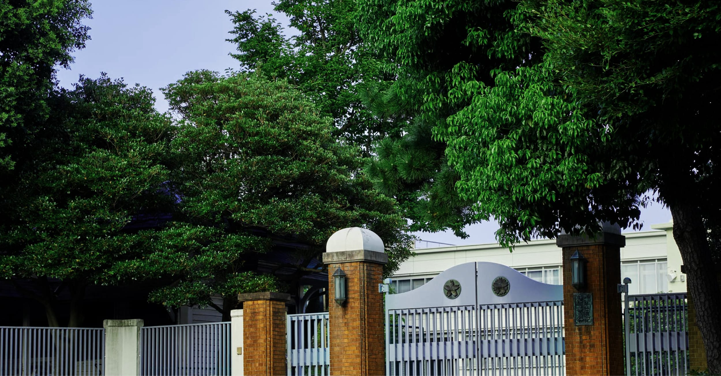 Gakushuin Primary School