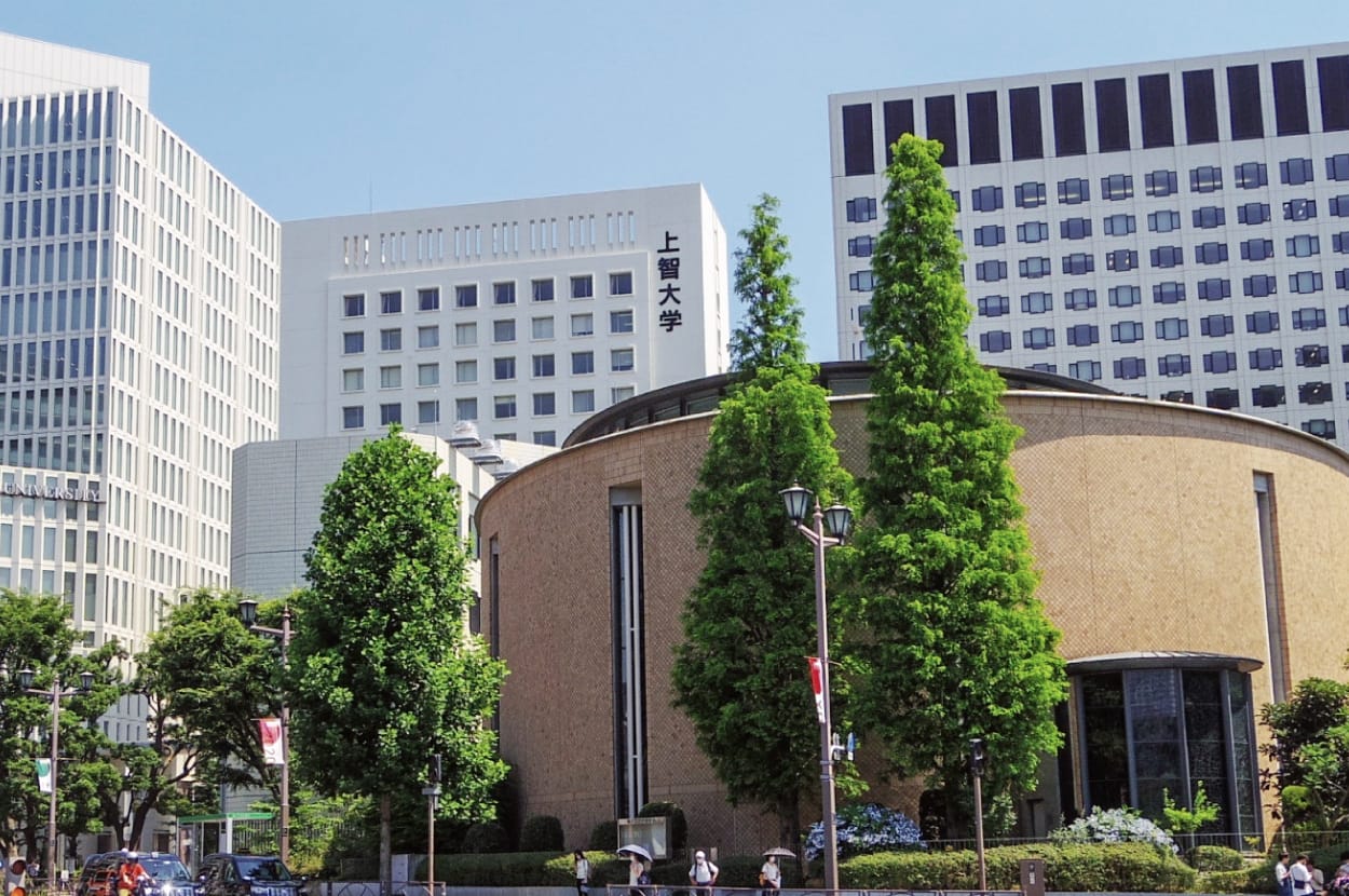 上智大学四谷キャンパス（約560m／徒歩7分）