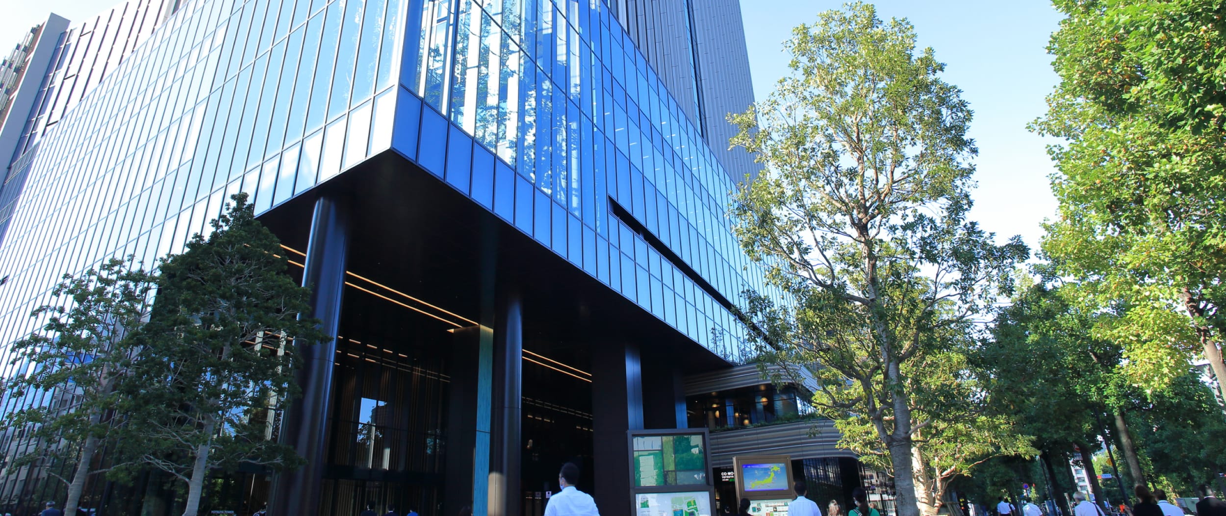 CO・MO・RE YOTSUYA