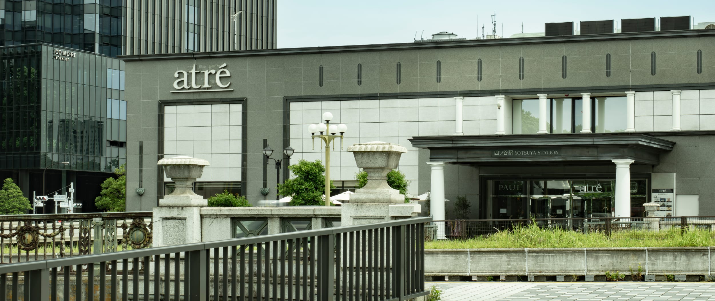 ATRE YOTSUYA