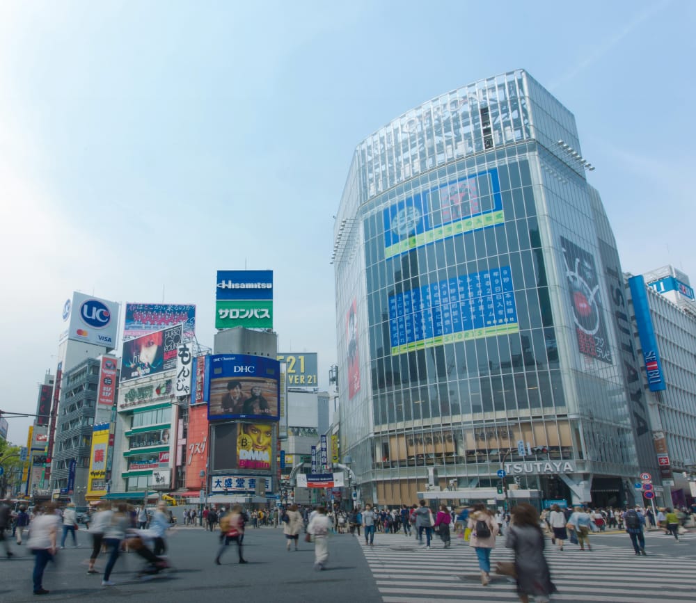 「渋谷」駅19分