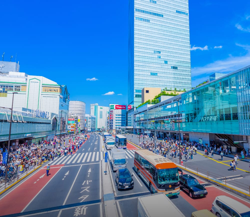 「新宿」駅26分