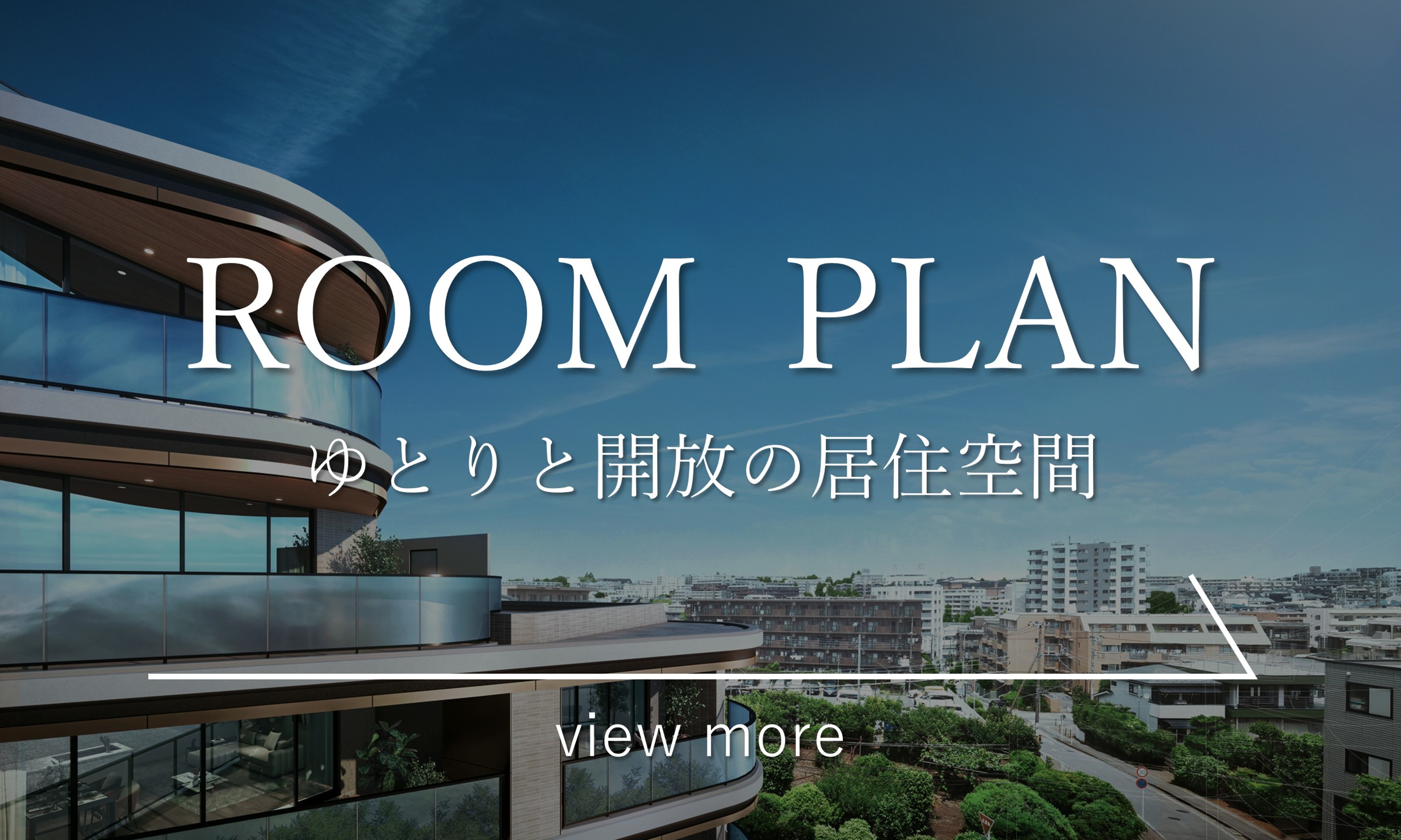 ROOM PLAN
