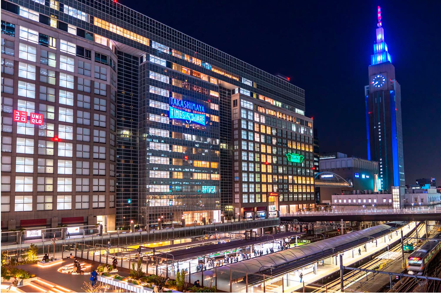 「新宿」駅 直通21分