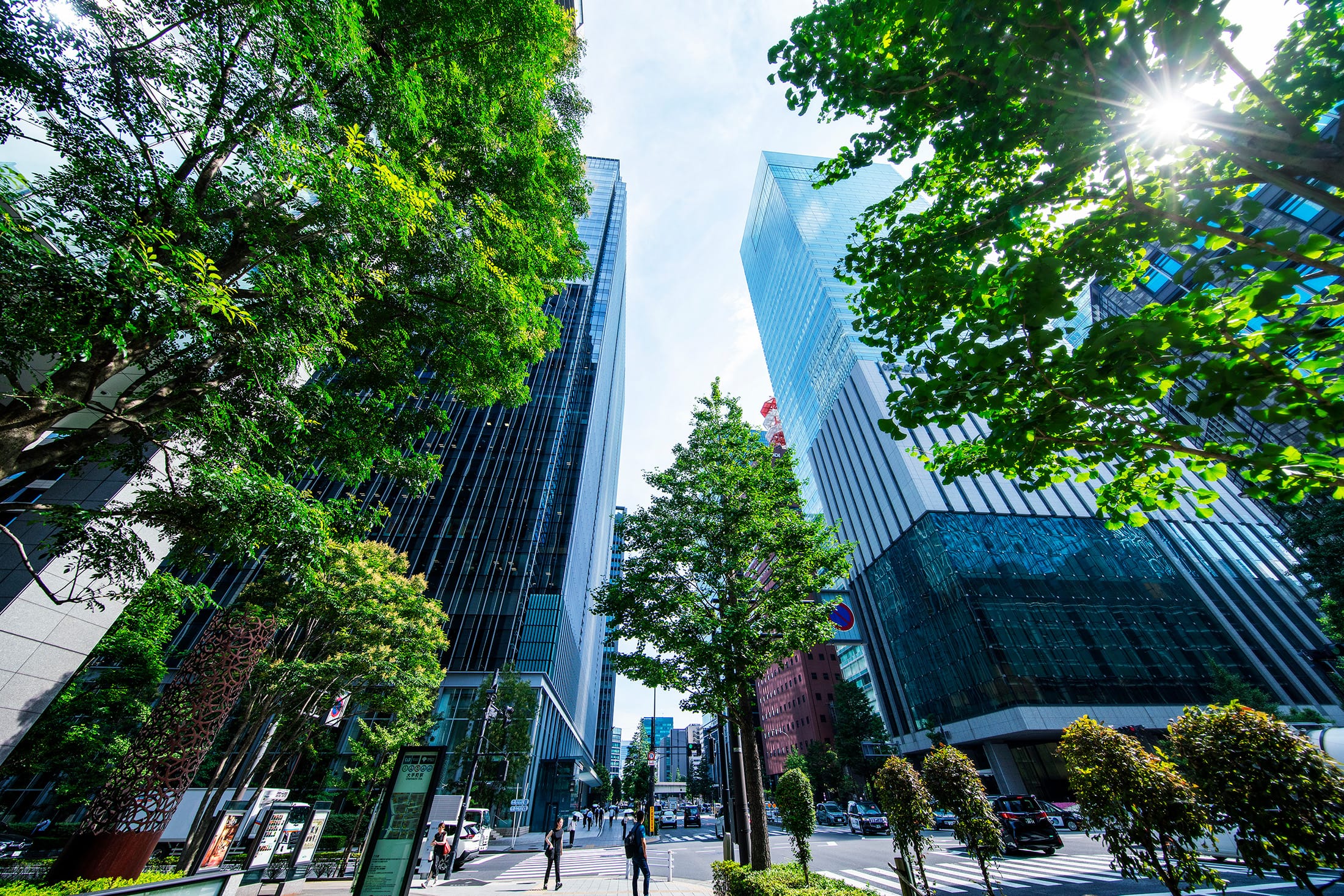 OTEMACHI