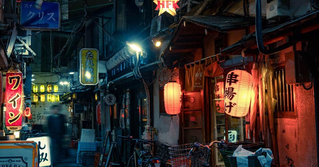 三茶パティオ口（徒歩12分/約950m）